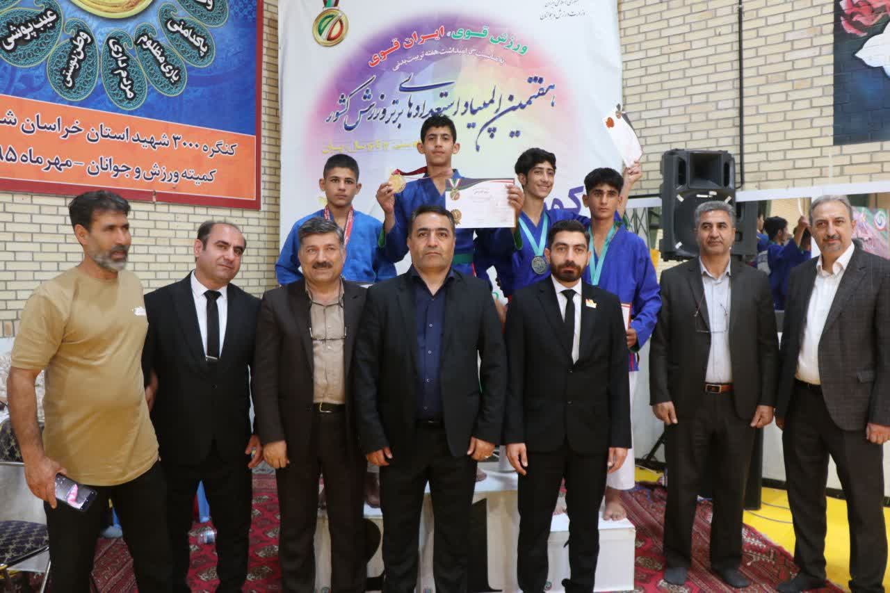 خراسان شمالی قهرمان هفتمین المپیاد استعدادهای برتر کوراش کشور شد